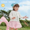 【balaOne】巴拉巴拉宝宝外套婴儿上衣2026新款夏装空调衫清爽萌 商品缩略图2