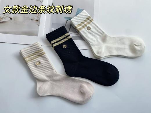 出韩国订单！ 露露运动中筒袜 ！ 商品图11