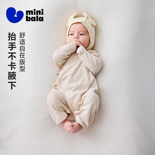 迷你巴拉巴拉婴儿连体衣夏季软糯柔弹亲肤透气动物提花爬服26新品 商品图1