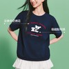 森马BRUNCH BROTHER联名短袖T恤女夏季纯棉刺绣2026新款趣味上衣 商品缩略图2