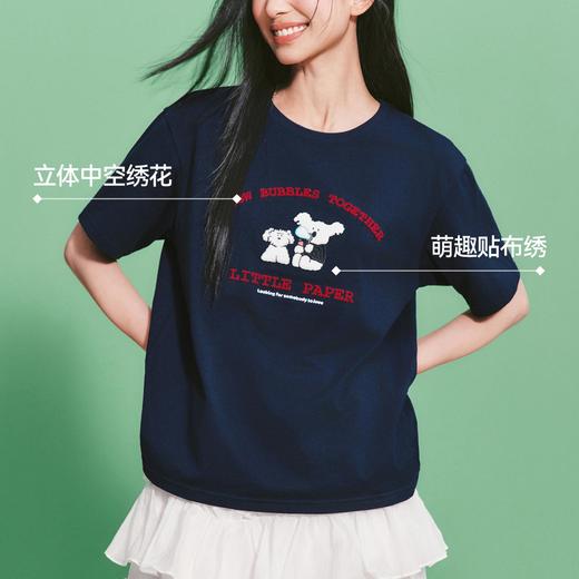 森马BRUNCH BROTHER联名短袖T恤女夏季纯棉刺绣2026新款趣味上衣 商品图2