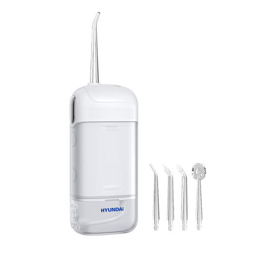 HYUNDAI 智能便携式电动冲牙器 W3 商品图0