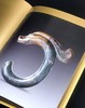 【1.3折】《中国古玉精选图集》，8开，绸布面六合函套精装，刷金边，张守义签名藏书票，王震主编，雅昌精印，朝华出版社2008年一版一印，定价2008，售价260元。 商品缩略图6