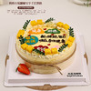 【定制祝福】妈妈/爸爸款千层蛋糕，藏在美味里的深情【惠州】 商品缩略图2