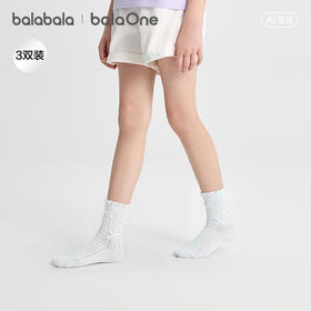 巴拉巴拉儿童袜子夏季网眼袜透气薄女童短袜甜美蝴蝶结棉弹三双装