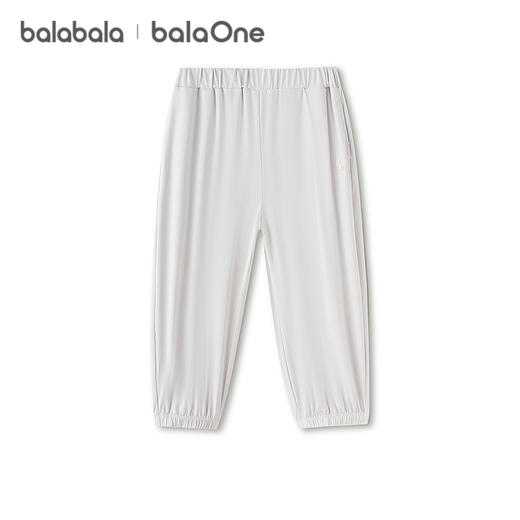 巴拉巴拉男童女童休闲裤儿童裤子2026新款夏季防晒凉感经典束脚裤 商品图4