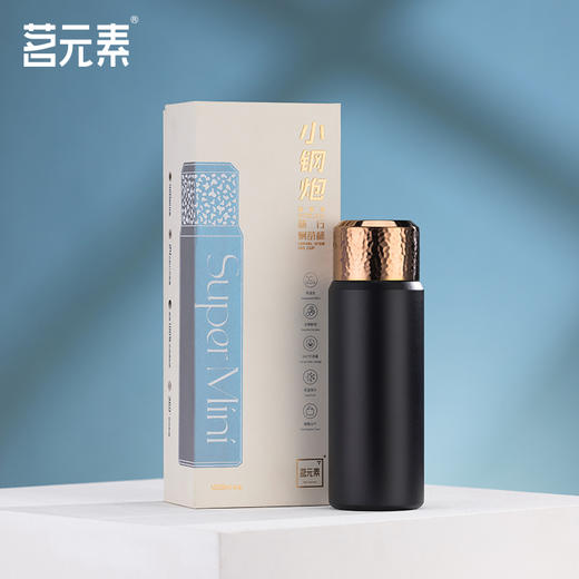 小钢炮超迷你随行焖茶杯黑色PA 商品图7