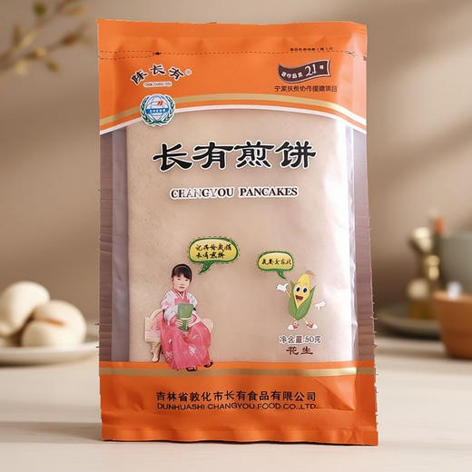 陈长有煎饼50克 商品图2