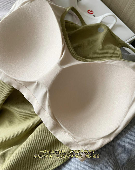 lu免穿内衣吊带背心0402 商品图4