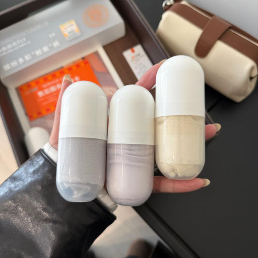 ⁬夏日零感超薄面膜润肤裤内裤 商品图13