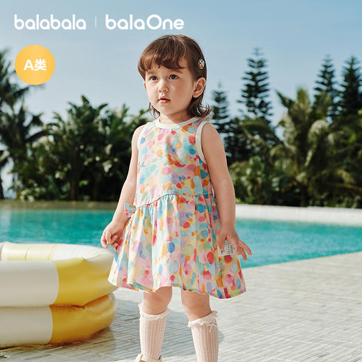 【balaOne】巴拉巴拉童装宝宝连衣裙婴儿公主裙2026款 商品图0