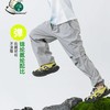 vonbonkids山系户外单线格锦纶速干拼接收口登山裤 K07C26062 商品缩略图3