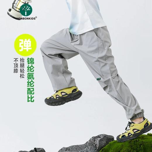 vonbonkids山系户外单线格锦纶速干拼接收口登山裤 K07C26062 商品图3