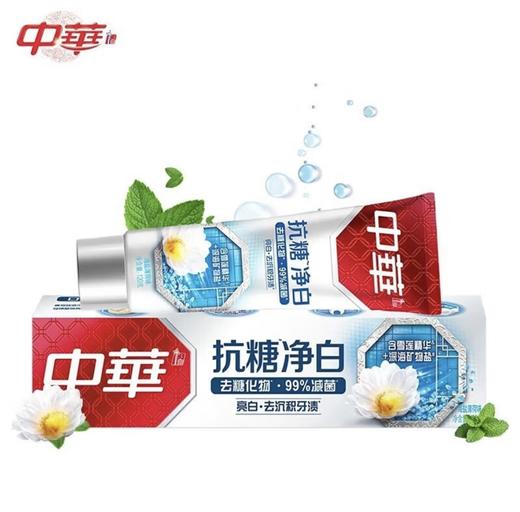 中华抗糖净白牙膏 商品图6