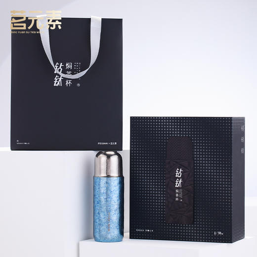 钻钛焖茶杯钛蓝390mlPA 商品图3