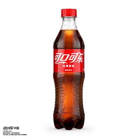 可口可乐500ml可乐