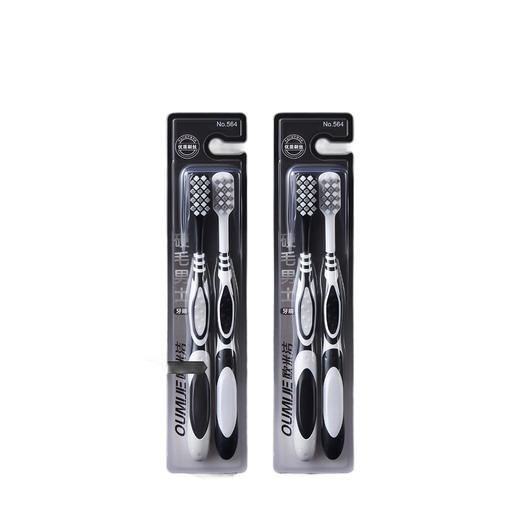 硬毛牙刷成人正品超硬耐用高端中硬毛家用去烟渍牙齿污垢清洁神器 商品图4