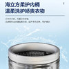 海尔（Haier）洗衣机 ES100B56Max6 商品缩略图12