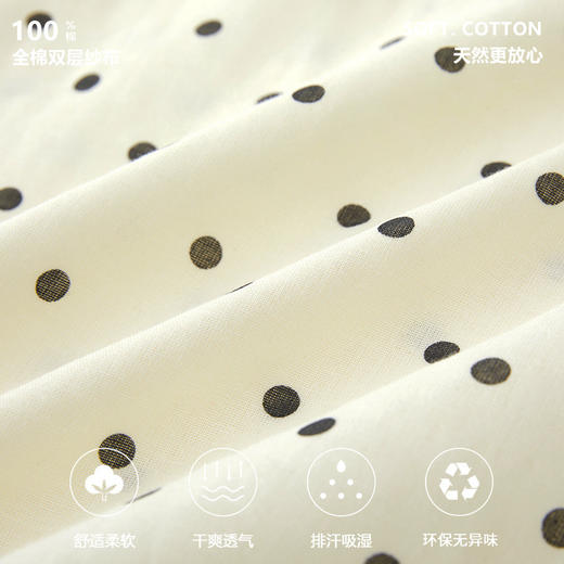 全棉双层纱~七分袖九分裤纯棉女士睡衣春夏季全棉纱布可外穿套头家居服套装 商品图1