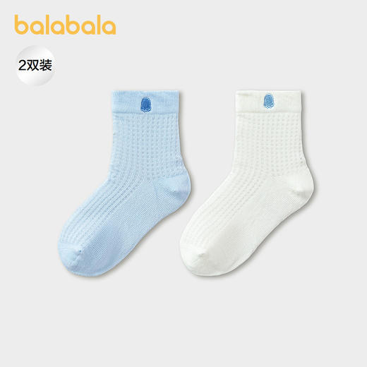 【商场同款】巴拉巴拉宝宝袜子夏新款网眼透气儿童短袜男童两双装 商品图0