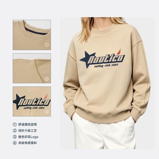 【NAUTICA  / 诺帝卡圆领卫衣】欧码大童款 90斤~150斤均可穿 商场撤柜清仓  商品图3
