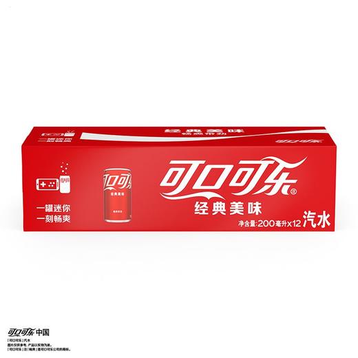 可口可乐200ml*12迷你罐可乐 商品图0