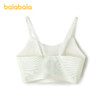 【商场同款】巴拉巴拉女内衣发育期儿童小背心文胸防走光吊带速干 商品缩略图1