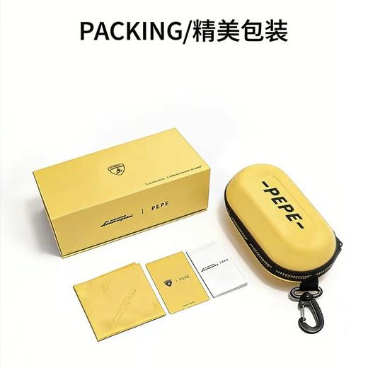 【PEPE墨镜兰博基尼珍藏款/户外运动款】自带超跑奢耀光环，潮酷有型、时尚百搭、硬核防紫外线，解锁出行高阶质感与格调 商品图9