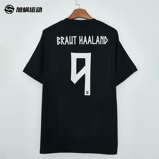 SFS耐克Nike 2026世界杯挪威客场球迷版球衣短袖足球服IB5381-010 商品图1