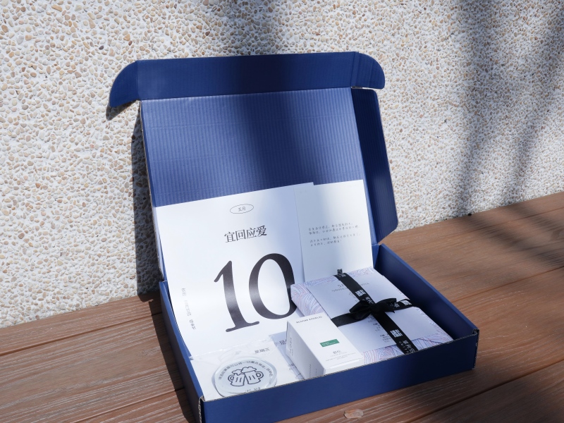 单向空间 | 这一天盲盒 · 把没说出口的话，变成这一天的礼物