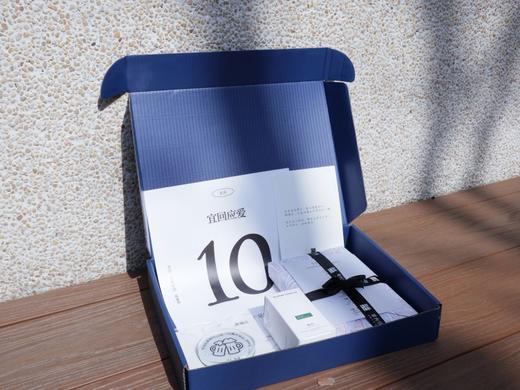 单向空间 | 这一天盲盒 · 把没说出口的话，变成这一天的礼物 商品图0