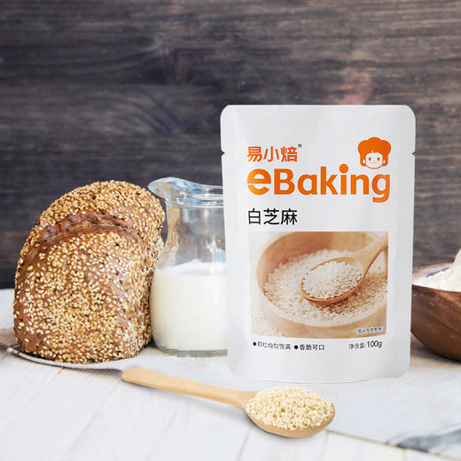 易小焙白芝麻 100g 商品图0