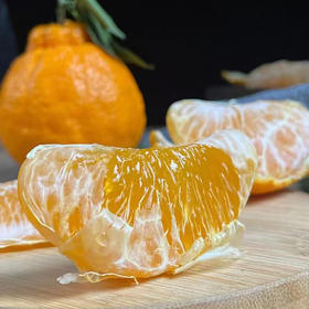 【自营】四川不知火丑橘2.5斤/4.8斤/8斤  多规格可选