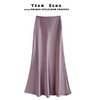【包臀鱼尾A字长裙】春夏新款 高腰显瘦中长款 缎面醋酸丝滑半身裙 商品缩略图0