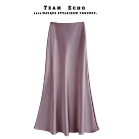 【包臀鱼尾A字长裙】春夏新款 高腰显瘦中长款 缎面醋酸丝滑半身裙