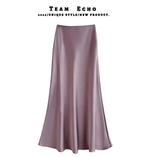 【包臀鱼尾A字长裙】春夏新款 高腰显瘦中长款 缎面醋酸丝滑半身裙 商品图0