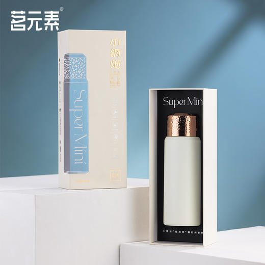 小钢炮超迷你随行焖茶杯白色PA 商品图8