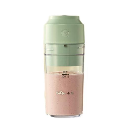 【积分兑换】小熊 料理机LLJ-T03J7 强劲动力 续航无忧 6叶刀 300ml 商品图1