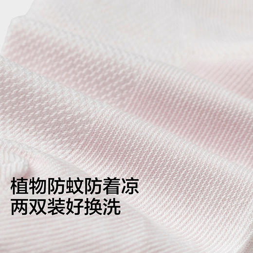 【商场同款】巴拉巴拉儿童袜子夏季新款网眼透气女童长筒袜两双装 商品图3