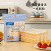 木棉天天周抛抹布 吸油吸水好冲洗 干湿两用 商品缩略图0