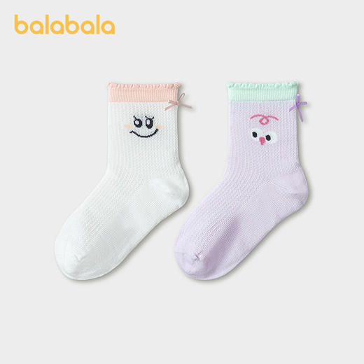 【商场同款】巴拉巴拉宝宝袜子夏新款网眼透气儿童短袜女童两双装 商品图2
