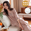 睡衣女春秋季带胸垫七分袖九分裤新款开衫大码夏季薄款家居服套装 商品缩略图0