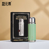 小钢炮2.0/金银时代/焖茶杯绿色PA 商品缩略图2