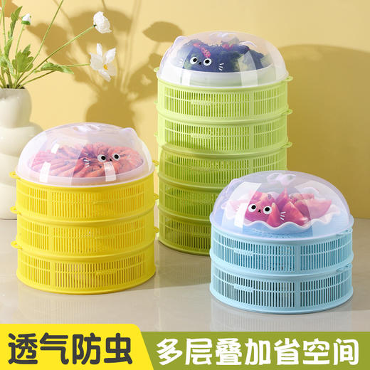 叠叠猫卡通镂空菜罩带盖饭桌剩饭菜多功能罩夏天防蝇防虫菜罩多层 商品图0