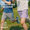 HeyBetter流动速干短裤 商品缩略图2