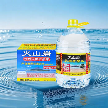 椰树火山岩饮用天然弱碱性含锶矿泉水 5L*2桶 饮用水 正宗海南特产 /水饮冲调 /饮用水 /矿泉水 商品图5