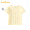 【商场同款】巴拉巴拉童装儿童短袖t恤女童2026新款夏季纯棉上衣 商品缩略图1