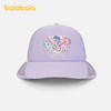 【商场同款小马宝莉IP】巴拉巴拉儿童帽子女童棒球帽防晒舒适甜美 商品缩略图1
