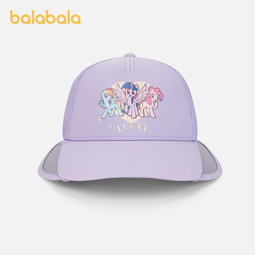 【商场同款小马宝莉IP】巴拉巴拉儿童帽子女童棒球帽防晒舒适甜美 商品图1
