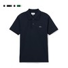 直发 王一博同款，LACOST* 男士经典Polo衫 商品缩略图13